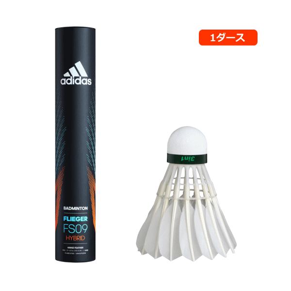adidas アディダス バドミントン シャトル FS09ハイブリッドシャトルコック 1ダース 練習球 トレーニング球 プラクティス MD0037 即日発送 :md0037:ソフトテニス館 - 通販 - Yahoo!ショッピング adidas アディダス バドミントン シャトル FS09ハイブリッドシャトルコック 1ダース 練習球 トレーニング球 プラクティス MD0037 即日発送 :md0037:ソフトテニス館 - 通販 - Yahoo!ショッピング