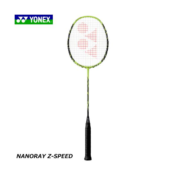 バドミントンラケット ナノレイZスピード バドミントン ナノレイZスピード