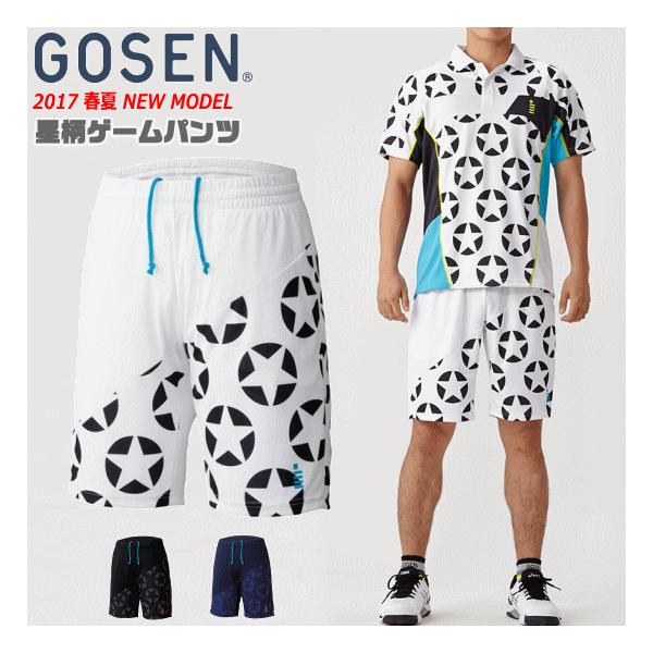 GOSEN ソフトテニス ハーフパンツ 柄パン 黒 GOSEN ソフトテニス ハーフパンツ 柄パン 黒 楽天市場】【GOSEN