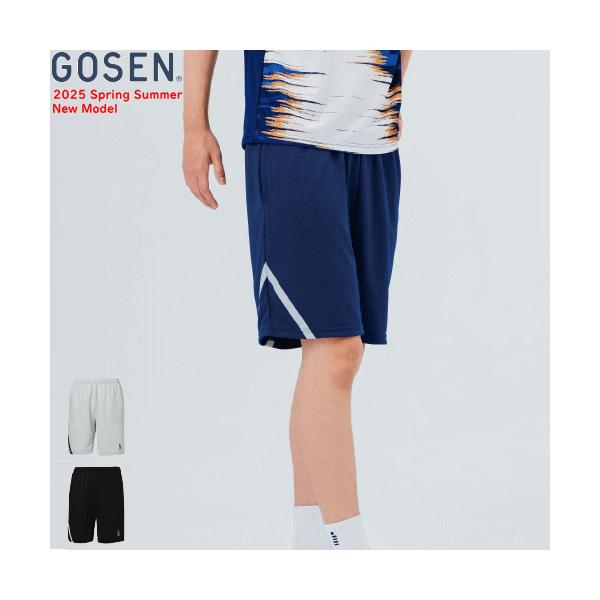GOSEN ゴーセン ハーフパンツ ゲームパンツ 半ズボン ユニホーム