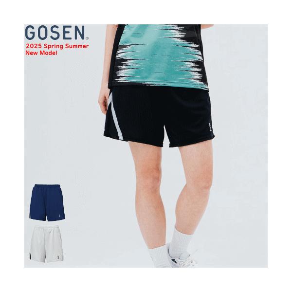 GOSEN（ゴーセン） ハーフパンツ ゲームパンツ 半ズボン ユニホーム