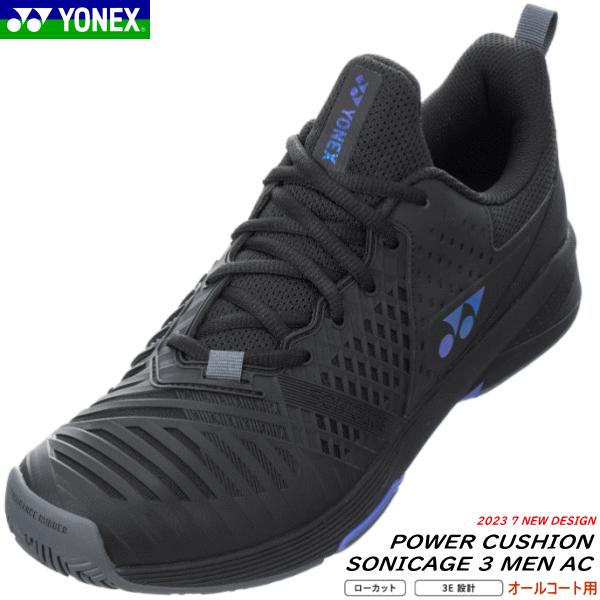 YONEX ヨネックス（YONEX）（メンズ、レディース）オールコート