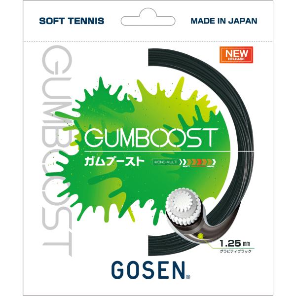 GOSEN �S�[�Z�� �\�t�g�e�j�X �K�b�g GUMBOOST �K���u�[�X�g�i�Q�[�W:1.25mm�j�X�g�����O SSGB11  ���[����OK ���i�摜2