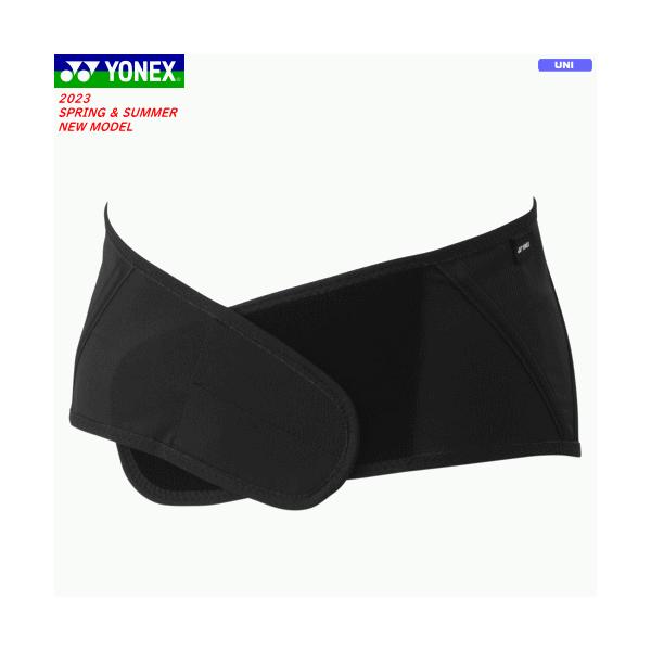 YONEX（ヨネックス） 骨盤・股関節一体型ベルト サポーター