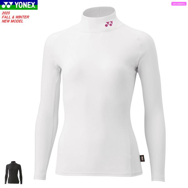 YONEX（ヨネックス） STB インナーウェア アンダー ハイネック長袖