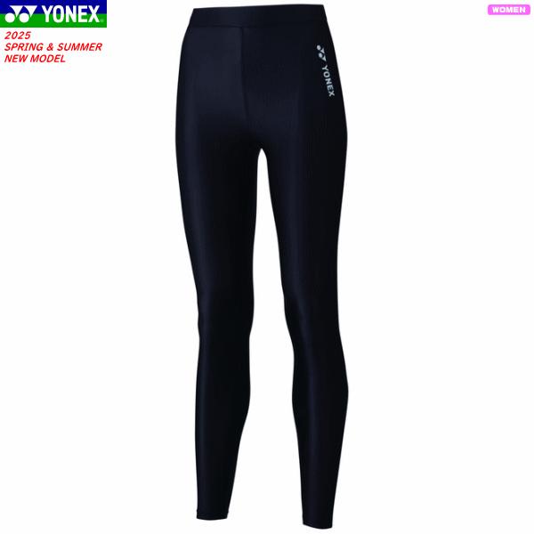 YONEX（ヨネックス） STB インナーウェア アンダー ロングスパッツ