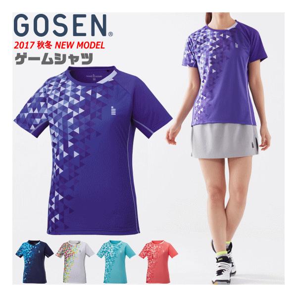 Gosen ゴーセン ソフトテニスウェア ゲームシャツ ユニホーム 半袖シャツ T1717 レディース 女性用 バドミントン 1枚までメール便ok Buyee Buyee Japanese Proxy Service Buy From Japan Bot Online