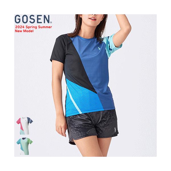 GOSEN ゴーセン ゲームシャツ ユニホーム 半袖シャツ ソフトテニス バドミントン ウェア T2407 レディース 女性用 メール便OK 50%OFF