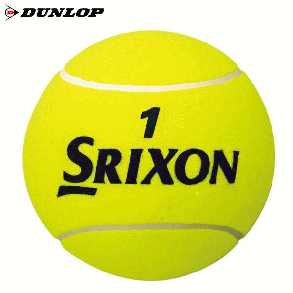 Srixon スリクソン テニスボール ジャンボボール 記念品 置物 Tac704 40 Off 返品 交換不可 Tac704 ソフトテニス館 通販 Yahoo ショッピング