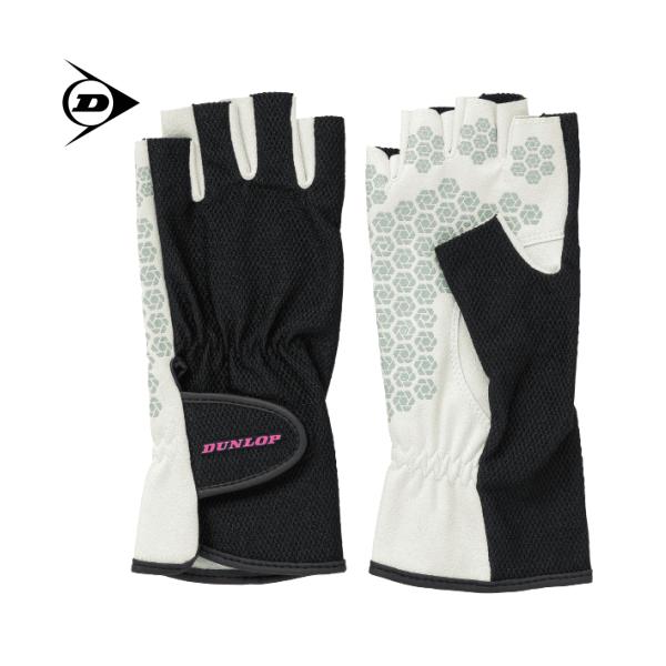DUNLOP ダンロップ テニス ソフトテニス シリコンプリントグローブ[ハーフタイプ]（両手セット）手袋  UVカット レディース TGG0137W メール便OK