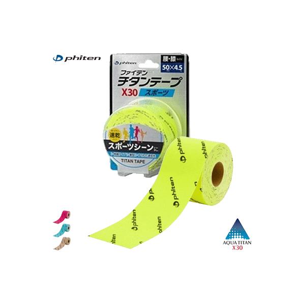 テーピング セット テーピングセット ZX14 | Rear Sets - DME Racing