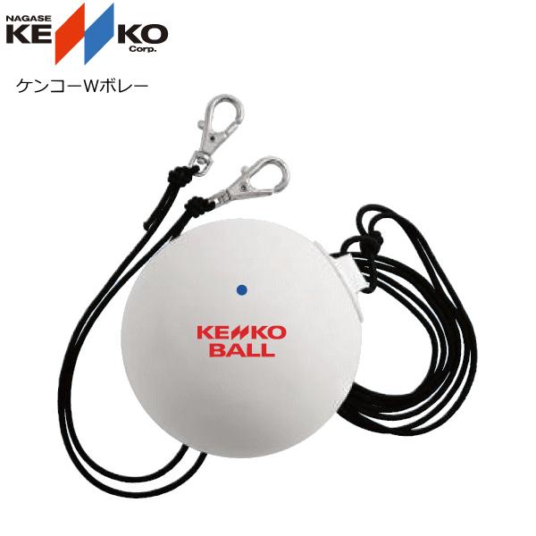 NAGASE KENKO ナガセケンコー ソフトテニス グッズ ボール
