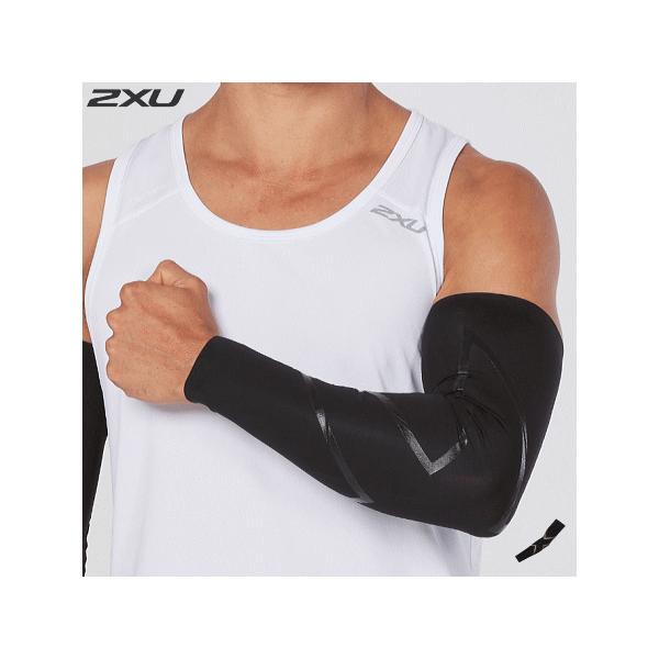 2XU MCS コンプレッション アームガード ツータイムズユー メンズ 男性