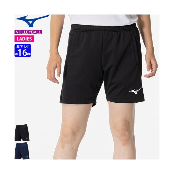 ミズノ MIZUNO バレーボール パンツ ハーフパンツ 股下L寸：16cm