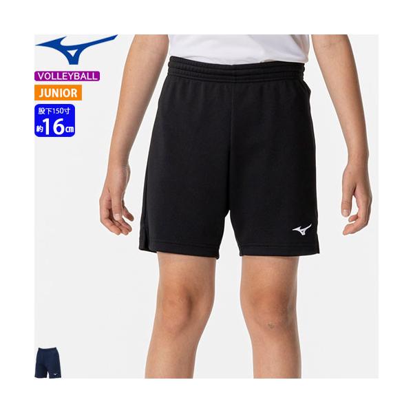 駿台学園 バレーボール ゲームパンツ 駿台学園バレーボール部スポンサーゲームパンツ Amazon.co.jp