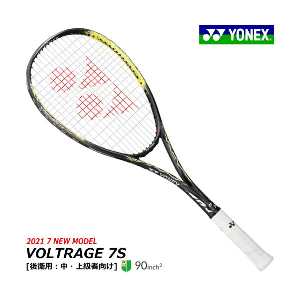 YONEX ヨネックス ソフトテニス ラケット VOLTRAGE 7S ボルト