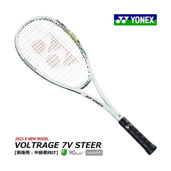 YONEX VOLTRAGE 7vテニスラケット 02vr7v_1.gif