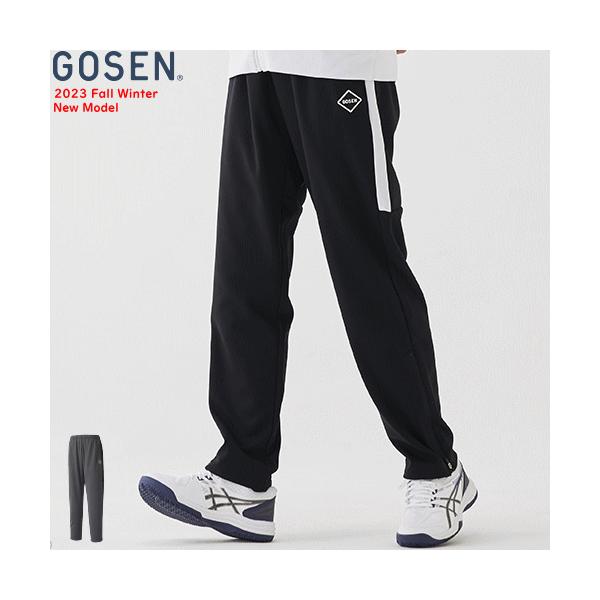 GOSEN（ゴーセン） 裏起毛ストレッチパンツ スウェットパンツ ジャージ