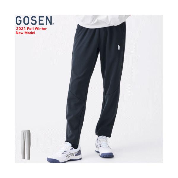 GOSEN（ゴーセン） 裏起毛ストレッチパンツ スウェットパンツ ジャージ