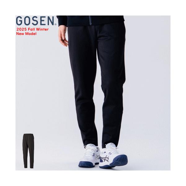 GOSEN（ゴーセン） 裏起毛ストレッチパンツ スウェットパンツ ジャージ
