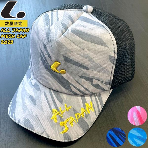 LUCENT ルーセント ソフトテニス ALL JAPAN キャップ アメリカン LUCENT ルーセント ソフトテニス ALL JAPAN キャップ アメリカン