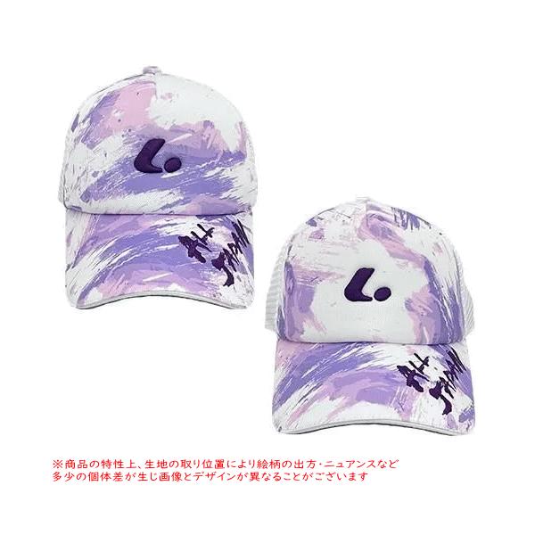 数量限定 LUCENT ルーセント ソフトテニス ALL JAPAN | JChereヤフー