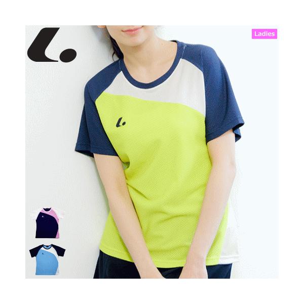 LUCENT（ルーセント） ゲームシャツ(襟なし) 半袖シャツ ユニホーム