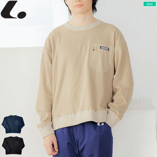 LUCENT（ルーセント） ボアフリース トレーナー 長袖シャツ