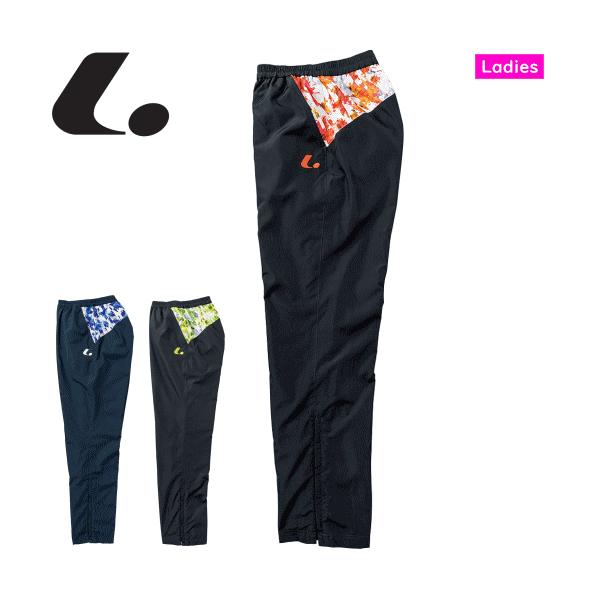 テニスウェア下 ルーセントパンツ まとめ売り10枚 LUCENT（ルーセント） 20%OFF LUCENT ソフトテニス ウェア ウィンド