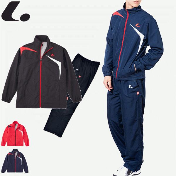 に*s様 ルーセント　ウォーマーシャツ・パンツセットアップ LUCENT（ルーセント） ソフトテニス ウェア ウォーマーシャツ