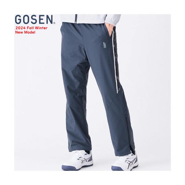 GOSEN（ゴーセン） ウィンドウォーマーパンツ（裏起毛）ウィンド