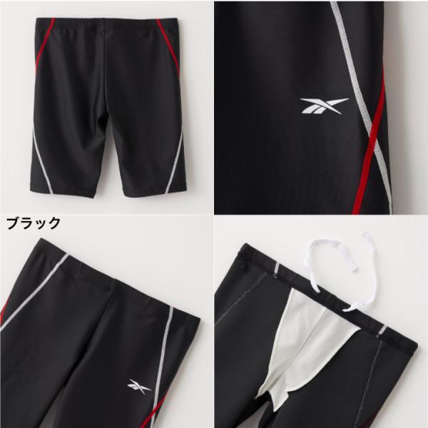 Reebok ���[�{�b�N �X�N�[�� ���� �j�̎q �����O�� �X�p�b�c �X�C�� �E�F�A 123-391 �j�� �q�� �L�b�Y ���� ���j �p���c SWIM ���i�摜2