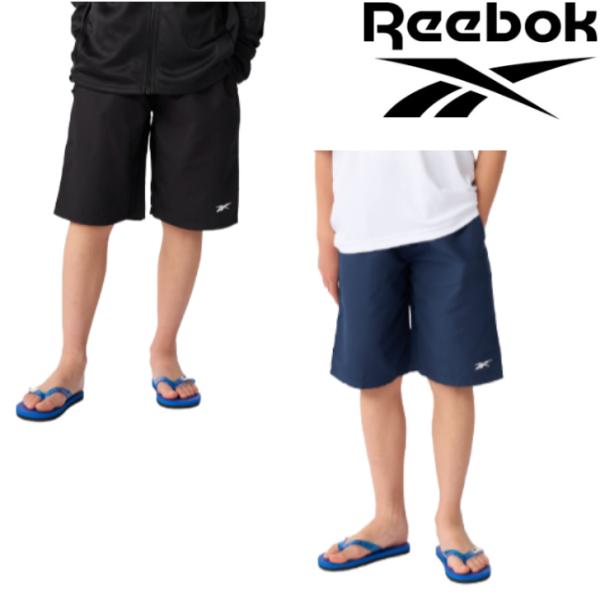Reebok リーボック スクール 水着 男の子 サーフパンツ スイム ウェア 124-394 男児 子供 キッズ 水着 水泳 パンツ SWIM