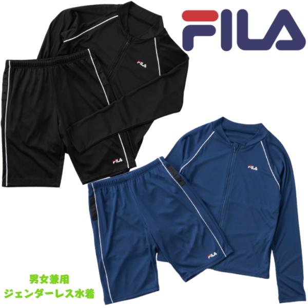 FILA フィラ ジェンダーレス 水着 男の子 女の子 兼用 スイム ウェア 125-690 ゆったりフィット ジュニア キッズ SWIM