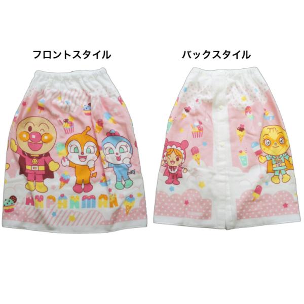 �A���p���}�� �R�b�g�� �����^�I�� 60cm �o���_�C ���b�v �^�I�� �X�C�� 126-956 ���̎q �q�� 60�T�C�Y ��100% �L�b�Y ���j�Z�b�N�X SWIM ���i�摜1