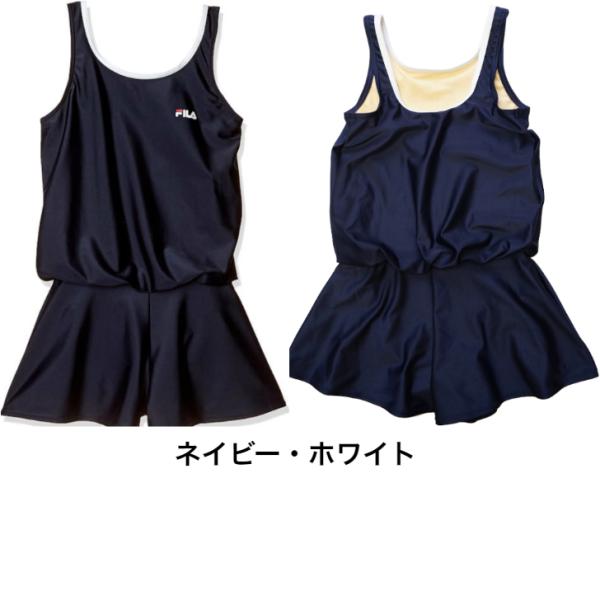 Fila フィラ スクール 水着 女子 キュロット パンツ ゆったり シルエット ワンピース スイム ウェア 127 6 女児サイズ Swim 全国送料無料 Buyee Buyee 일본 통신 판매 상품 옥션의 대리 입찰 대리 구매 서비스