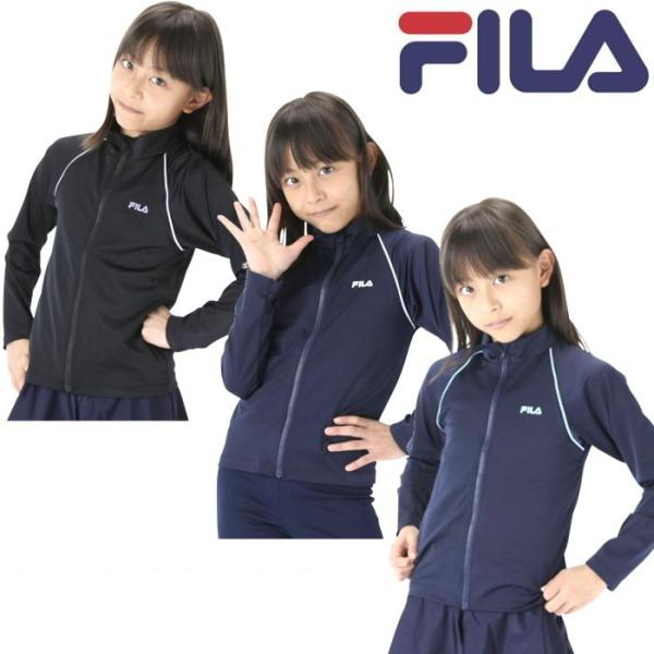 FILA（フィラ） スクール ラッシュガード フルジップ 長袖 スイム