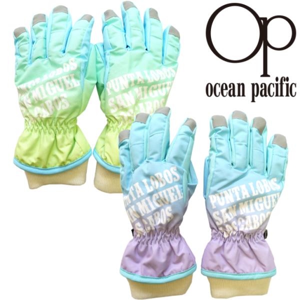 Ocean Pacific（オーシャンパシフィック） スノーグローブ 143-523