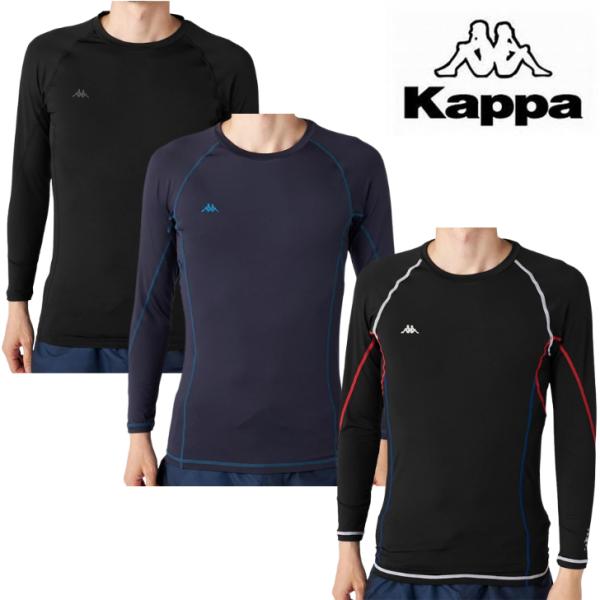 ◆カッパ　クルーネックロングスリーブ　コンプレッションインナーシャツ【214-246】です◆メンズサイズ・Ｍサイズ【身長165-175cm、胸囲88-96cm】・Lサイズ【身長175-185cm、胸囲96-104cm】・LLサイズ【身長17...