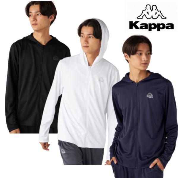 Kappa カッパ ハニカム メッシュ パーカー ジャケット 215-396 メンズ RUNNING FITNESS サッカー ランニング ウォーキング 部活