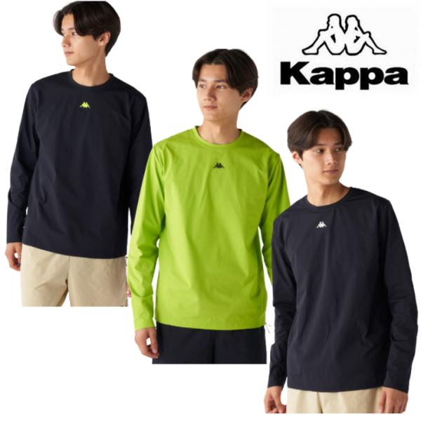 Kappa（カッパ） ペアテックス 長袖 ランニング ロングスリーブ T