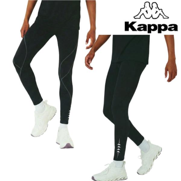 ◆カッパ　コンプレッションインナータイツ【245-223】です◆メンズサイズ・Ｍサイズ【身長165-175cm、ウェスト76-84cm】・Ｌサイズ【身長175-185cm、ウェスト84-94cm】・ＬＬサイズ【身長175-185cm、ウェス...