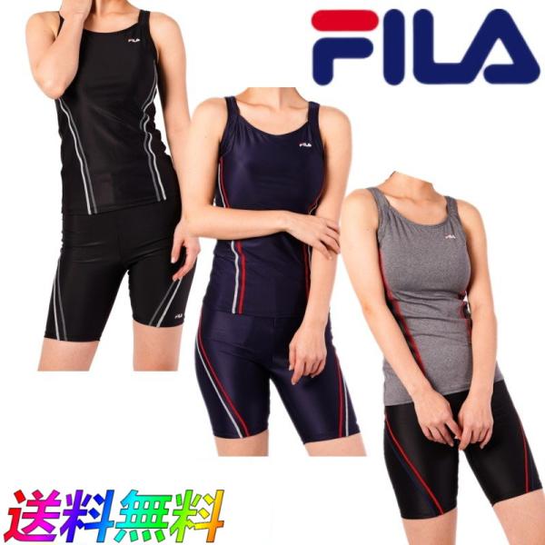 新品未使用 FILAフィラ フィットネス水着 水着 ロング丈 メンズ 新品未使用 FILAフィラ フィットネス水着 水着 ロング丈 メンズ