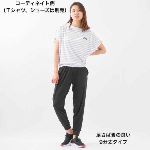 FILA �t�B�� ���K�p���c ���f�B�[�X 324-683 �������p ���[�Y�p���c �� 9���� �ڐG�⊴ ���O���Օ���90% �ȏ� �W���[�W�f�ރg���[�j���O RUNNING FITNESS YOGA ���i�摜3
