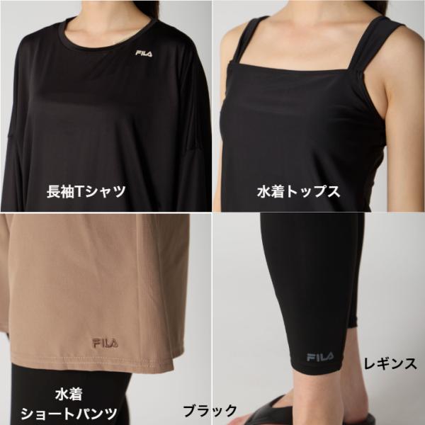 FILA �t�B�� ���f�B�[�X ���� 4�_�Z�b�g 326-606 ���Ԃ� �Z�p���[�g ���M���X�t�� �t�B�b�g�l�X �X�C�� �E�F�A �����T�C�Y FITNESS SWIM ���i�摜3