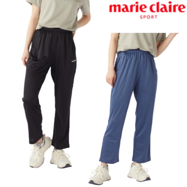 marie claire マリクレール スポーツ ジャージ ロングパンツ 下 415-736 レディース パンツ トレーニング RUNNING FITNESS