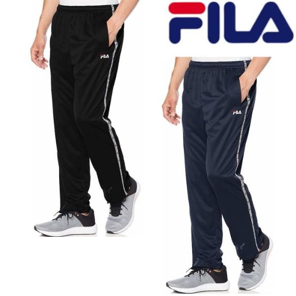 FILA フィラ PE メッシュ ロングパンツ 下 419-360 メンズトレーニング ストレッチ カジュアル 2WAY ジャージパンツ  RUNNING FITNESS 送料無料