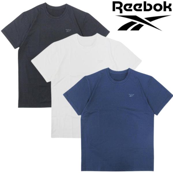 Reebok リーボック UV ラッシュ Ｔシャツ 425-767 トレーニングウェア 水陸両用 メンズ RUNNING FITNESS