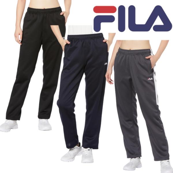 FILA フィラ 裏起毛 ジャージ ロングパンツ 下 443-641 レディース RUNNING FITNESS