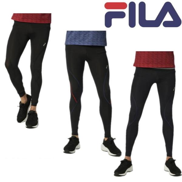 FILA フィラ マルチコンプレッション ロングタイツ 445-121 メンズサイズ RUNNING FITNESS 送料無料